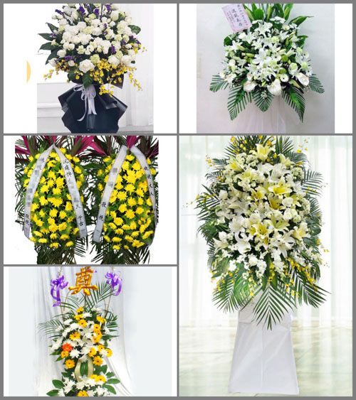 西藏日喀则市江孜县江热乡白事花篮预定